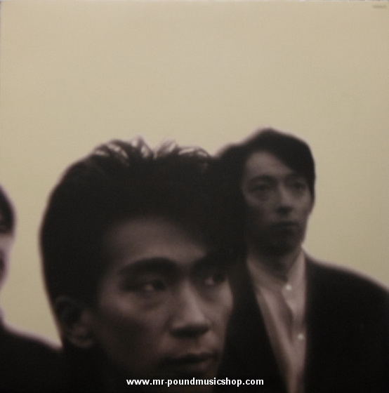 Anzen Chitai (安全地帯) - Anzen Chitai V