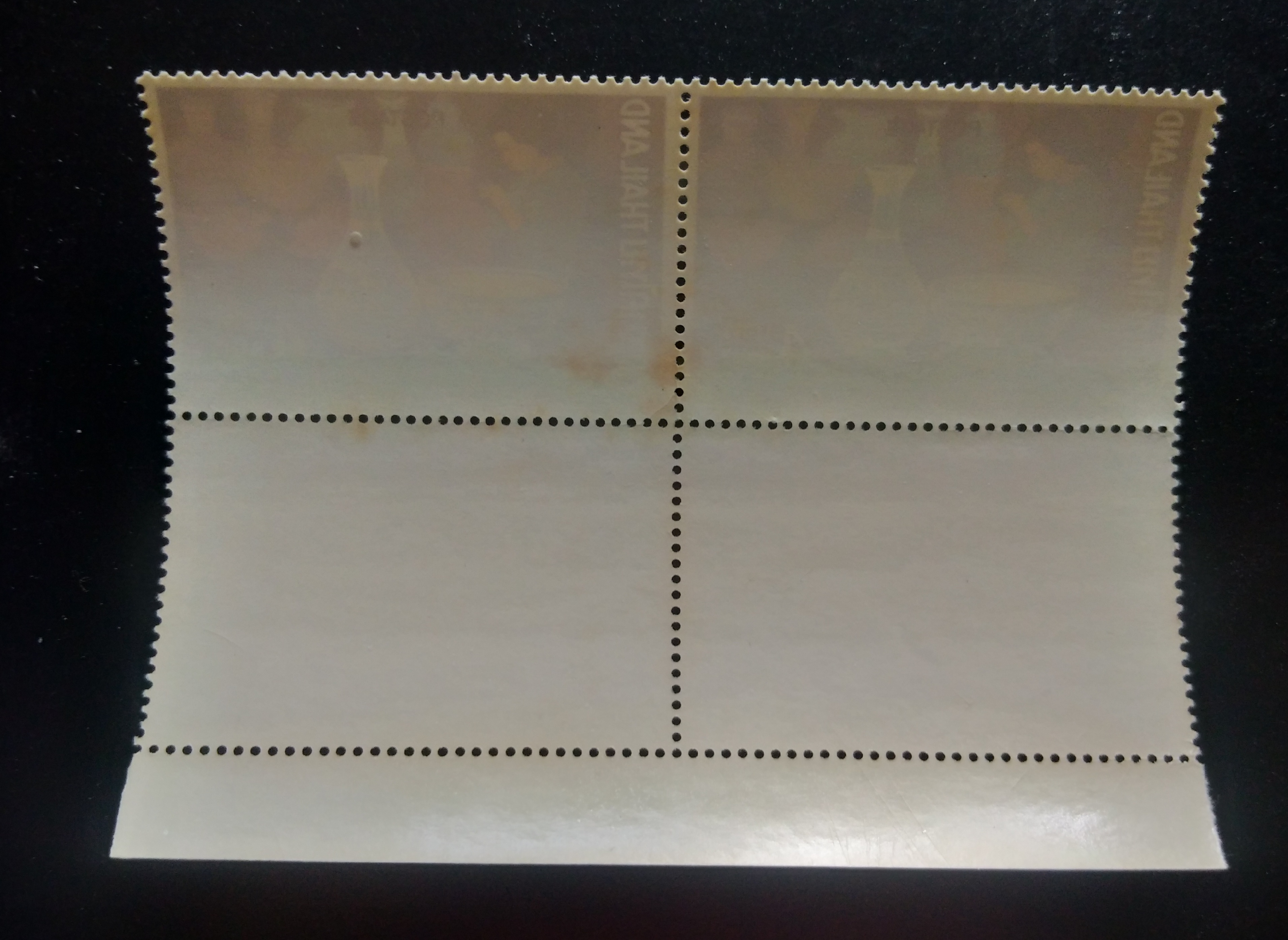 แสตมป์ ชุดหัตถกรรมไทย ปี 2516 บล็อก 4