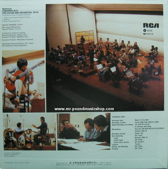 Kazuhito Yamashita, New Japan Philharmonic, Yukinori Tezuka - Beethoven: Concerto In D For Guitar And Orchestra, Op.61