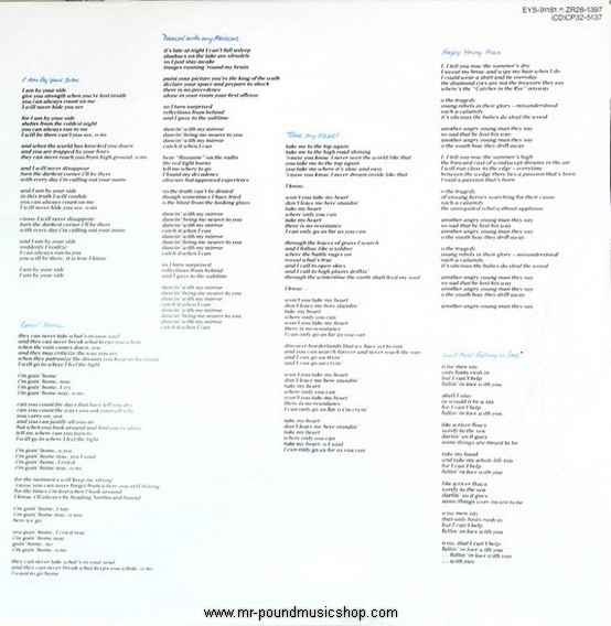 Corey Hart - Fields Of Fire