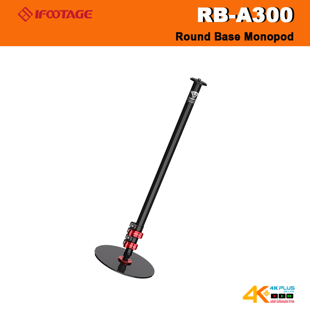 iFootage RB-A300 Round Base Monopod