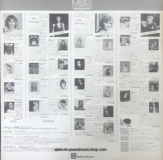 Olivia Newton-John - Clearly Love