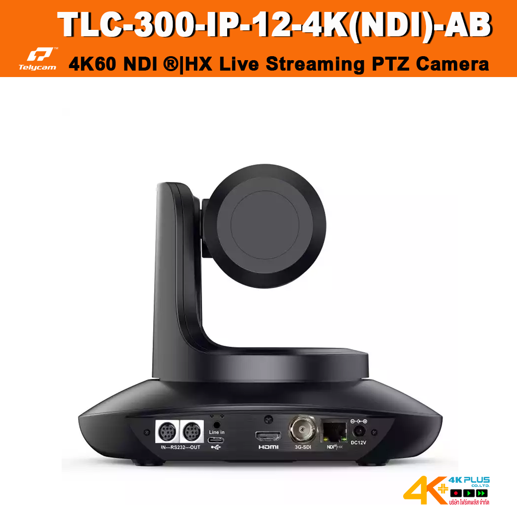 Telycam TLC-300-IP-12-4K(NDI)-AB Live Steaming PTZ Camera