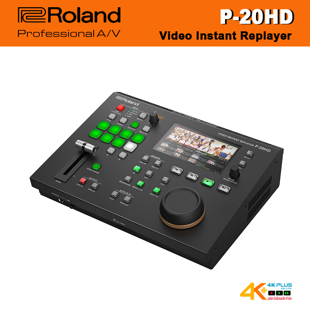 Roland P-20HD Video Instant Replayer