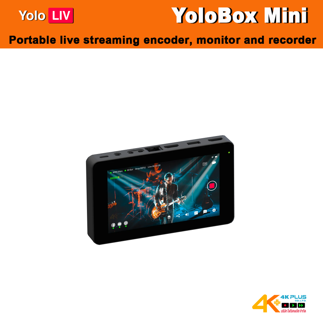 YoloBox Mini portable live streaming encoder, monitor and recorder