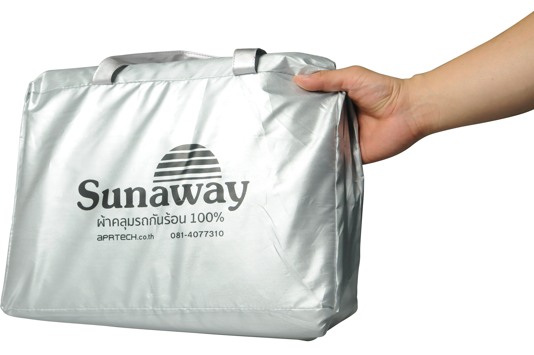 New Sunaway ผ้าคลุมรถกันร้อน 100% (สำหรับกระบะ-ครึ่งคัน)