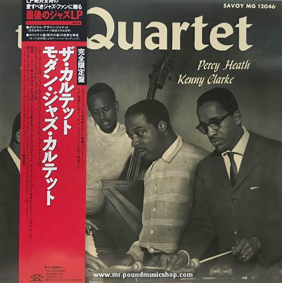The Modern Jazz Quaetet - The Quartet