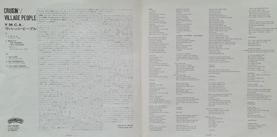 Village People - Cruisin'