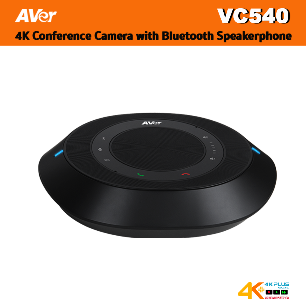 AVer VC540 4K Conference Camera with Bluetooth® Speakerphone for Medium-to-Large Rooms