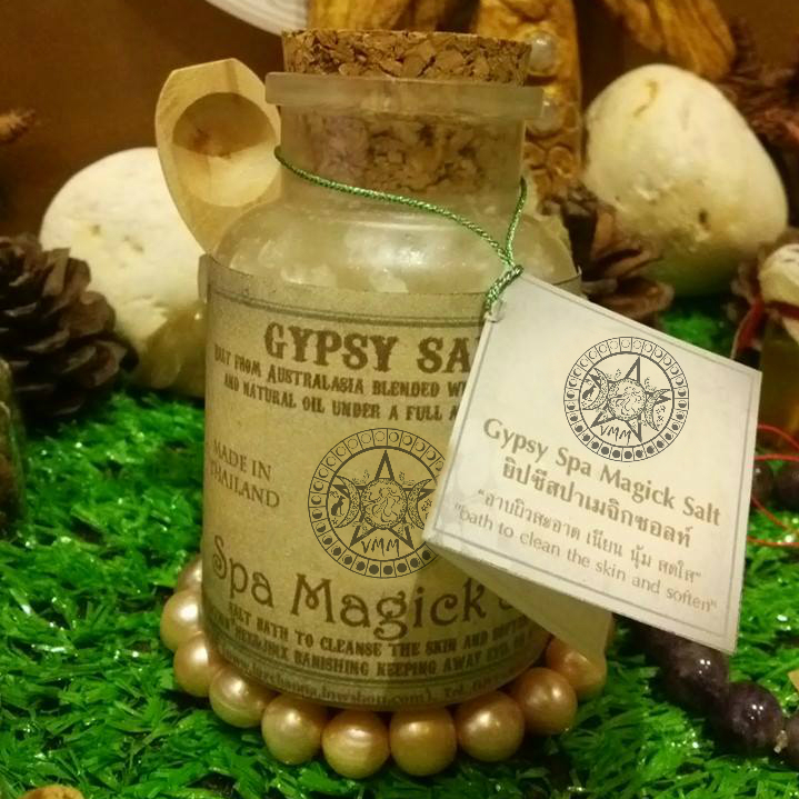 ยิปซีเกลือสปาเมจิก Gypsy Spa Magick Salt