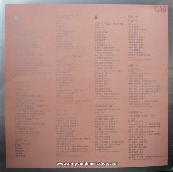 Danny Chan - Silence Speaks