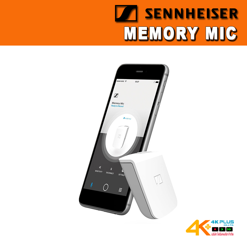 Sennheiser Memory Mic บลูทูธไมค์บันทึกผ่าน App