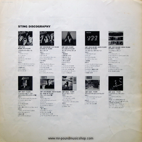 Sting - Bring On The Night