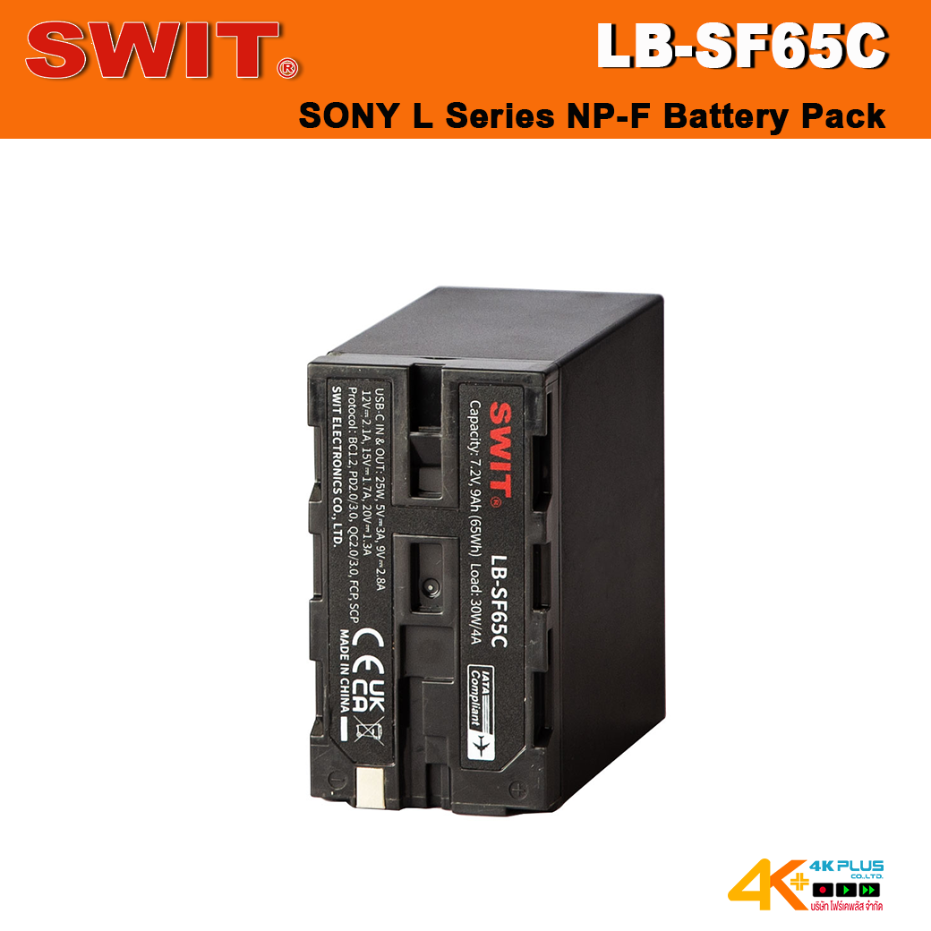 SWIT LB-SF65C SONY L Series NP-F Battery Pack