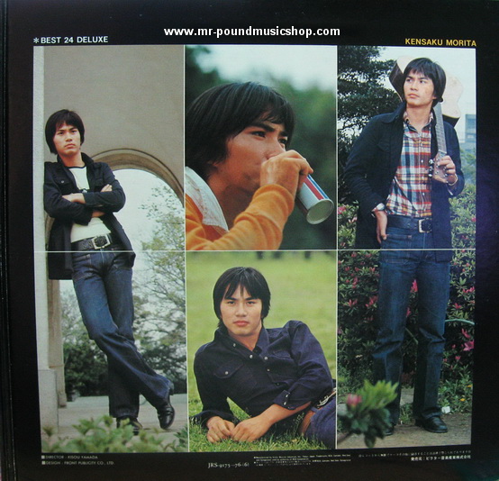 Morita Kensaku - Best 24 Deluxe