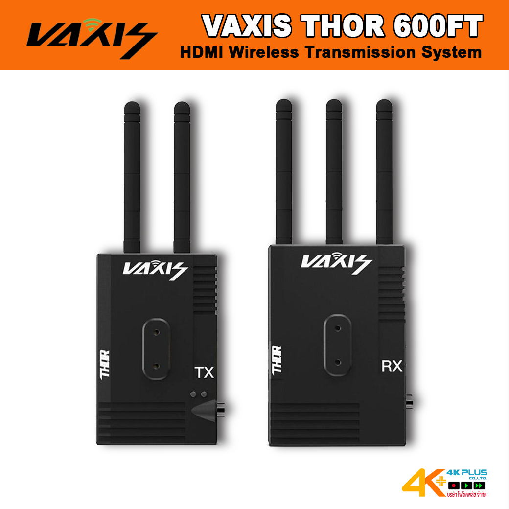 VAXIS THOR 600FT HDMI Wireless Transmission System ระยะ 200 เมตร