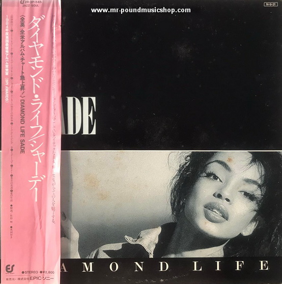 Sade - Diamond Life