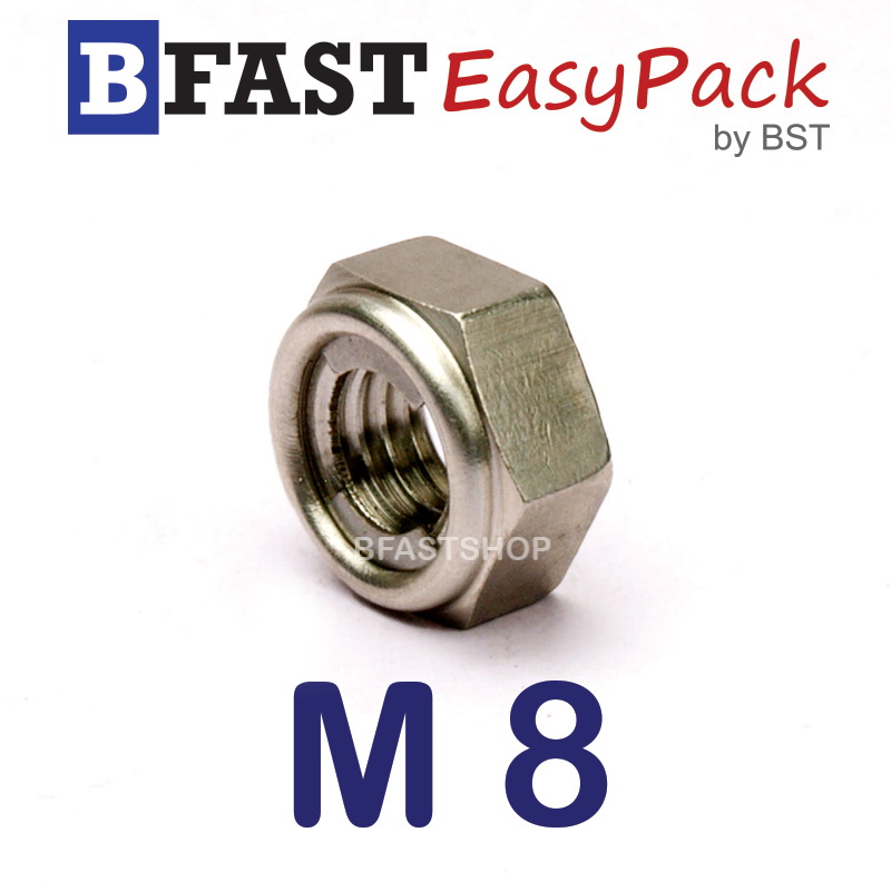 ยูล็อคนัท M8 (2 ตัว/ถุง)