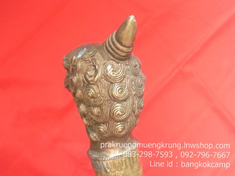 ไม้เท้าทองเหลือง หัวปี่เซียะ ซ่อนมีด