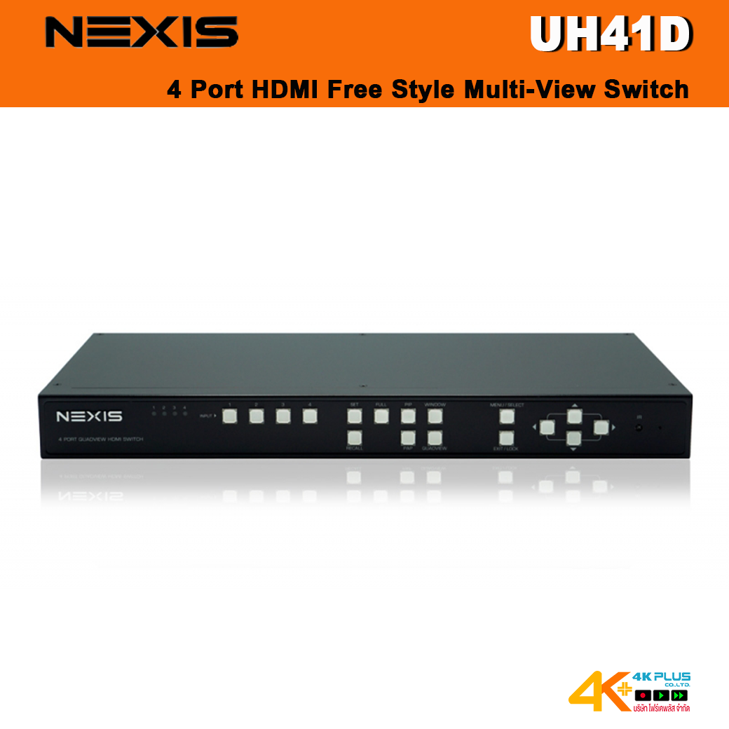 NEXIS UH41D 4 Port HDMI Free Style Multi-View Switch