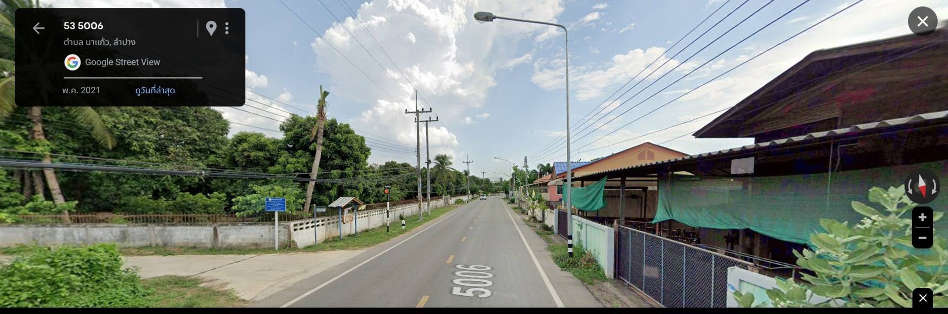 ให้เช่าที่ดินสวนลำไย 10 ไร่ +- ที่ดินติดถนนดำ หน้ากว้าง ใกล้ชุมชน น้ำไฟเข้าถึง ตำแหน่งที่ตั้ง ตำบล นาแก้ว อำเภอ เกาะคา จังหวัด ลำปาง