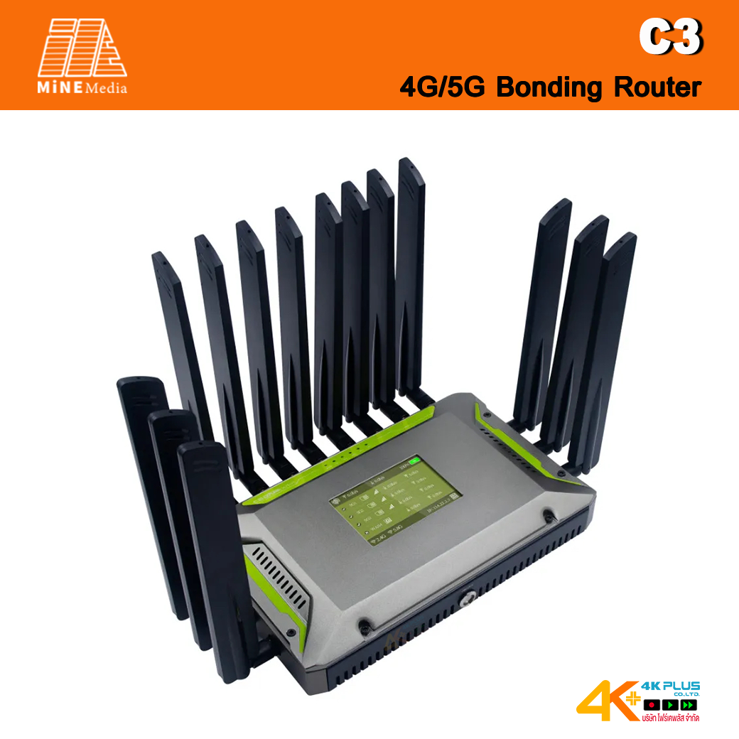 Mine Media C3 5G Bonding Router