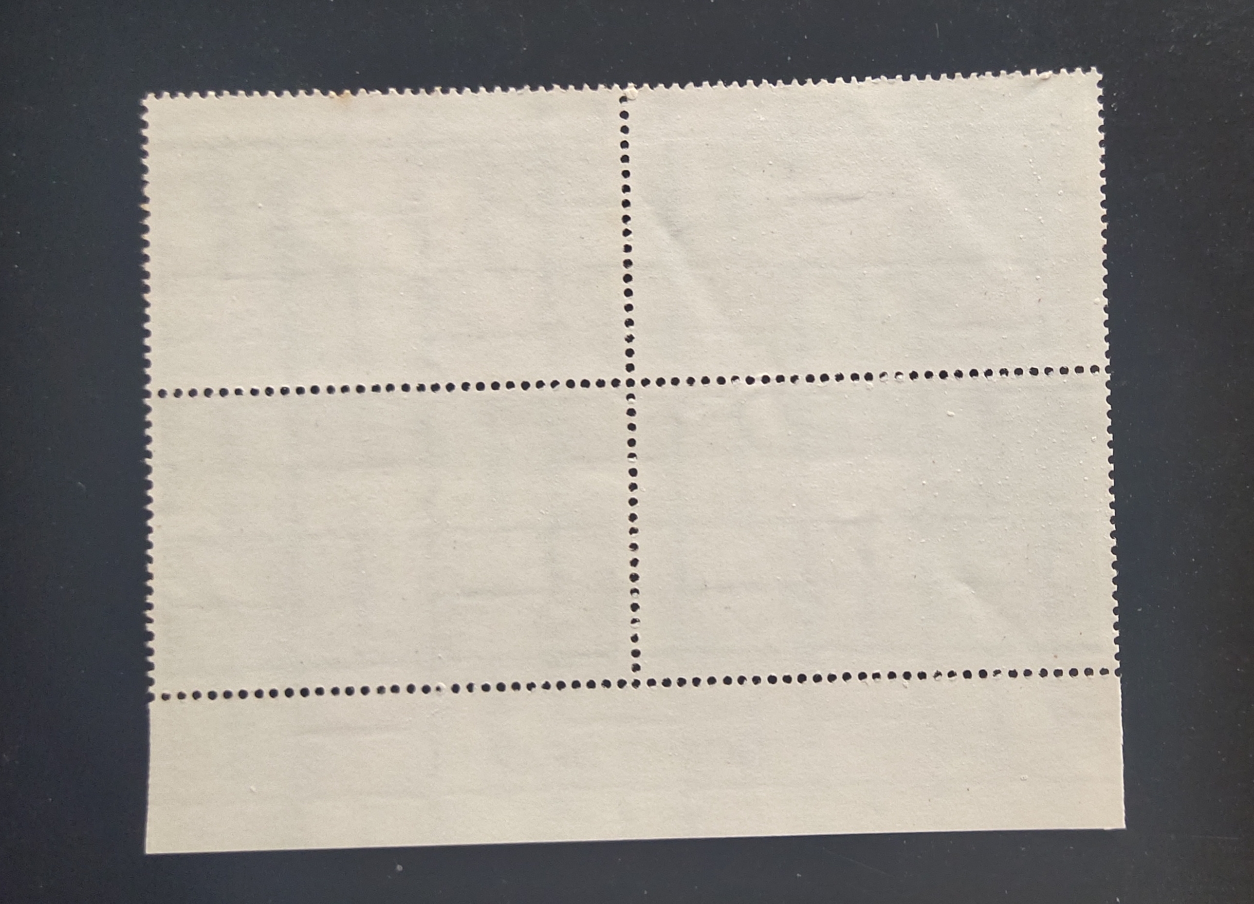 แสตมป์ ชุดอัญมณี บล็อก 4 ปี 2515