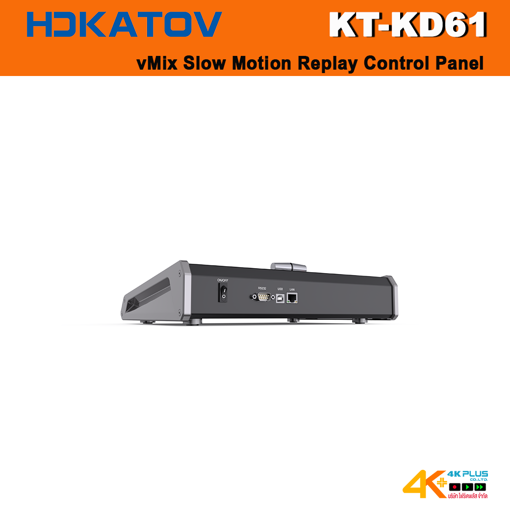 HDKATO KD61 vMix Slow Motion Replay Control Panel