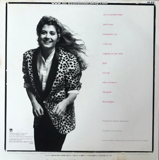 Amy Grant - Unguaded