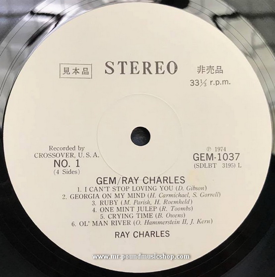 Ray Charles - Gem / Ray Charles