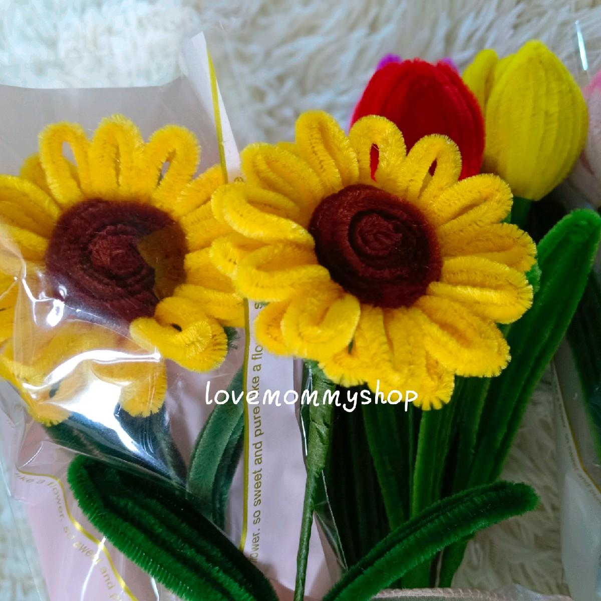 ช่อดอกทานตะวัน ดอกทิวลิป ดอกเดซี่ ดอกไม้จากลวดกำมะหยี่