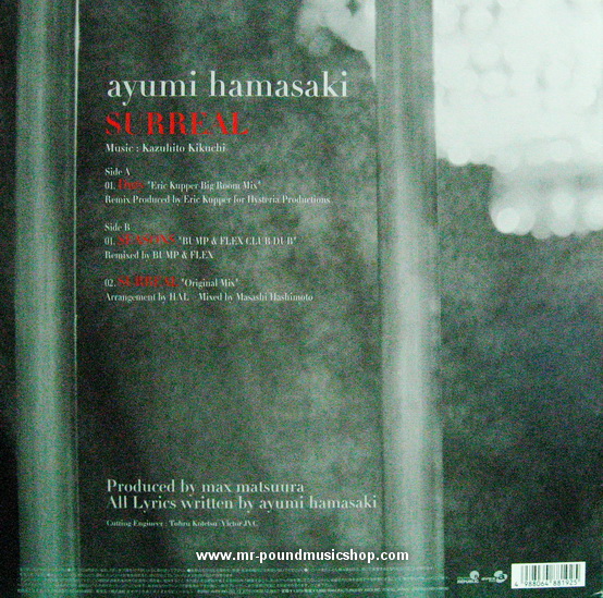 Ayumi Hamasaki - Surreal