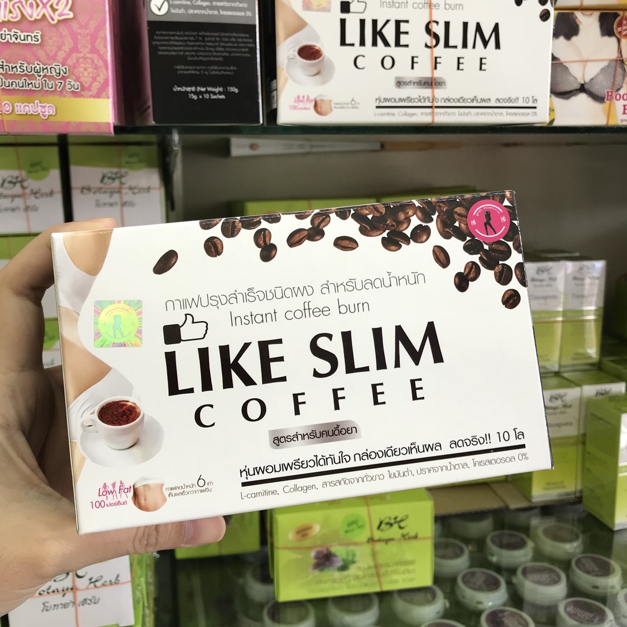 LIKE SLIM COFFEE by Idol ไลค์ สลิม คอฟฟี่ กาแฟลดน้ำหนักสูตรสำหรับคนดื้อยา (10 ซอง/กล่อง)