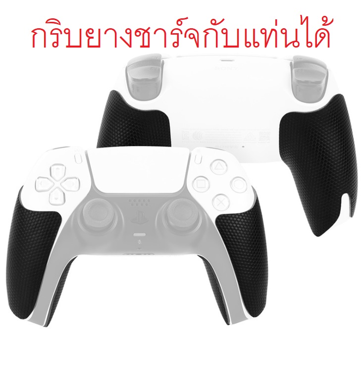 DOBE แท่นชาร์จจอย PS5 แบบ 1 จอย TP5-0586 (ประกัน 1 เดือน)