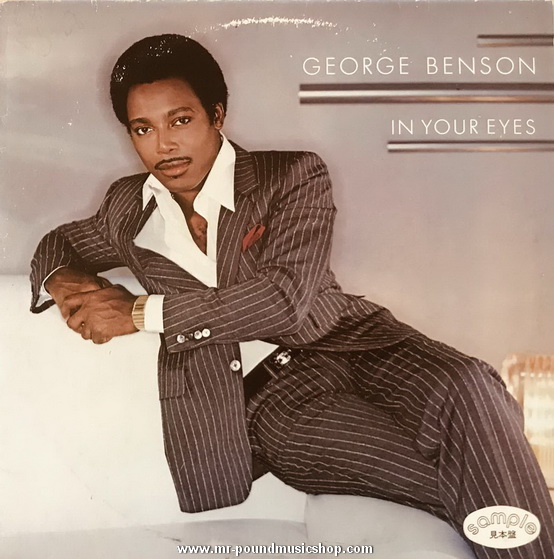 George Benson - In Your Eyes