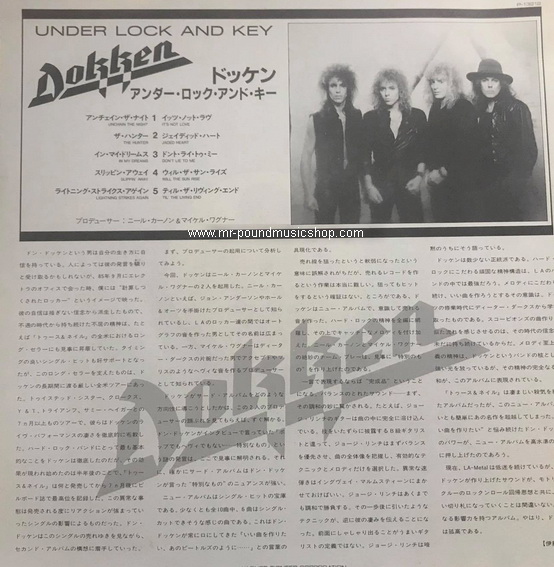 Dokken - Under Lock And Key