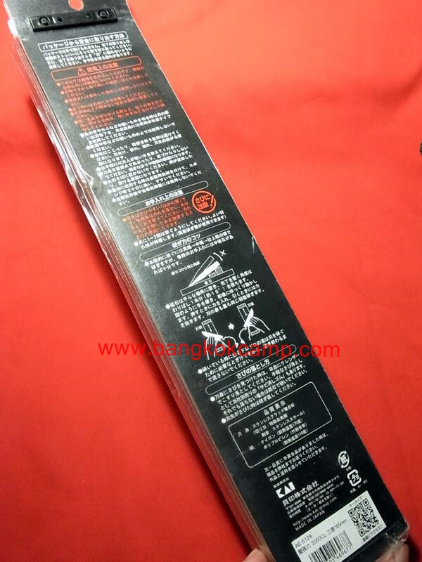 มีดครัวญี่ปุ่น KAI Kitchen Knife SEKIMAGOROKU ...Made in Japan ใหม่ แท้ (KAI AE-5129)