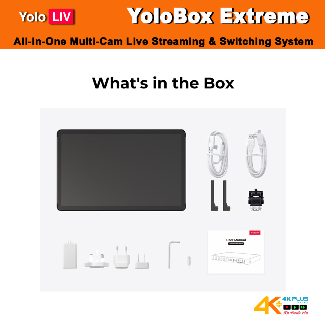YoloLiv YoloBox Extreme