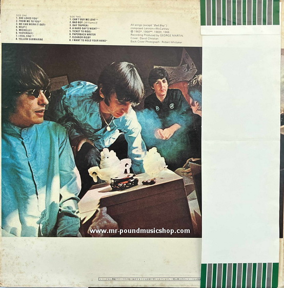 The Beatles - A Beatles' Collection Of Oldies