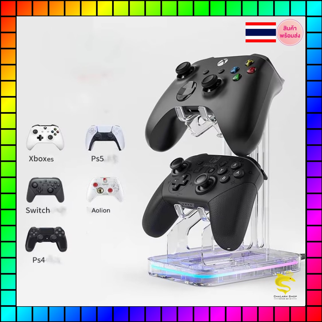 Aolion ชั้นวางจอย PS4 PS5 Xbox Joypro รุ่น AL-XB2339