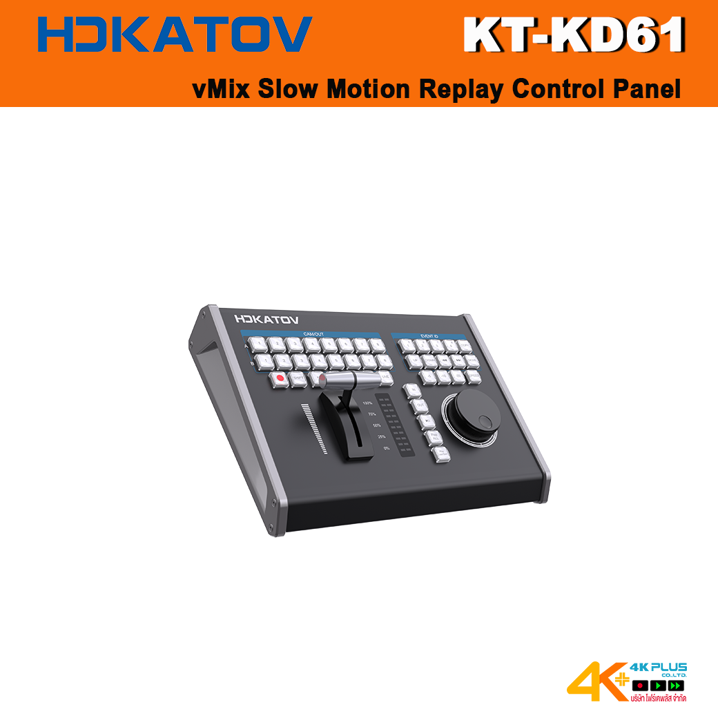 HDKATO KD61 vMix Slow Motion Replay Control Panel