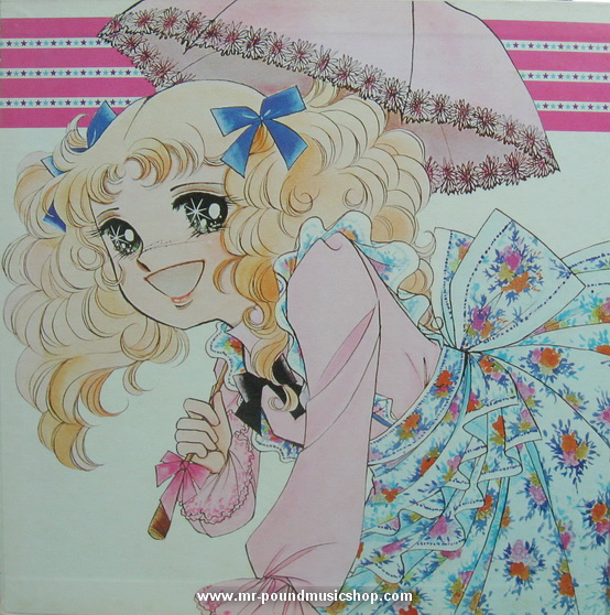 Mitsuko Horie - Candy Candy (สาวน้อยจอมแก่น)