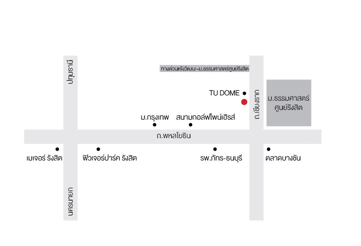 รหัสทรัพย์ 02172 ขาย / ให้เช่า คอนโด ดี คอนโด แคมปัส รีสอร์ท รังสิต D CONDO CAMPUS RESORT RANGSIT (เลขที่ 81/413 ) ขนาด 30.10 ตารางเมตร ตึก B ชั้น 7 ตกแต่งครบพร้อมอยู่