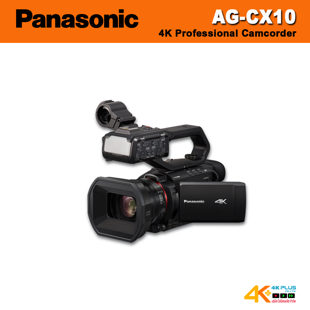 Panasonic AG-CX10 4K Professional Camcorder
