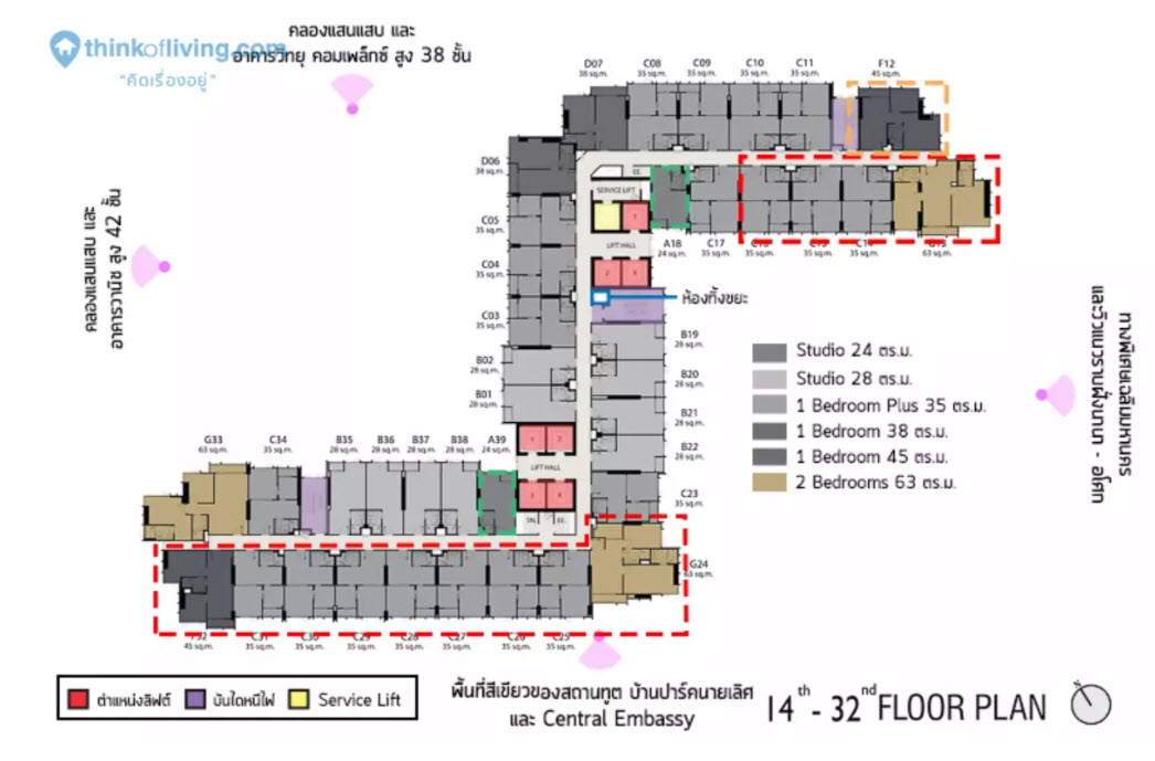 ขาย / เช่า Life One Wireless (ไลฟ์ วัน ไวร์เลส) แยกเพลินจิต ห้อง#A19B19 ห้องขนาด 28.29 ตรม. ชั้น 19 สตูดิโอ วิวสุดยอด