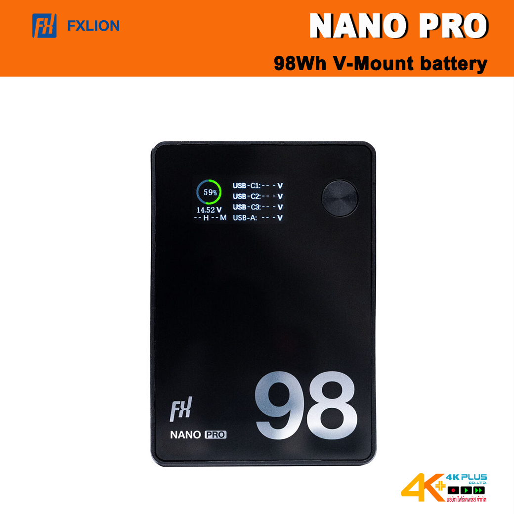 FXLION NANO PRO 98Wh V-Mount battery
