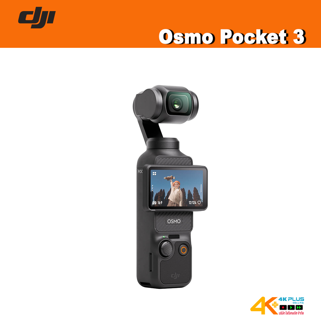 DJI Osmo Pocket 3
