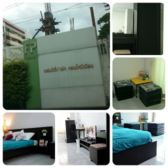 family park ลาดพร้าว 48 ห้อง สตุดิโอ ให้เช่า