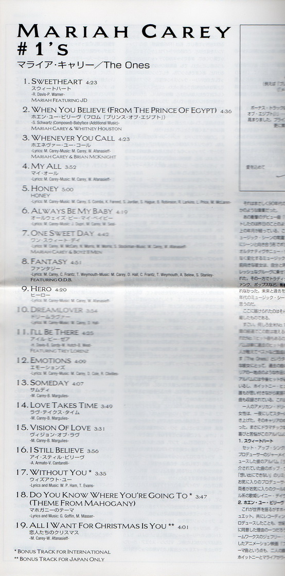 Mariah Carey - Mariah #1's