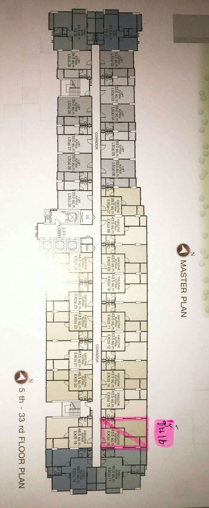 ขายดาวน์คอนโด Supalai Loft @Talat Phlu Station (ศุภาลัย ลอฟท์ สถานีตลาดพลู) 1ห้องนอน 1ห้องน้ำ ขนาด 43.5 ตรม